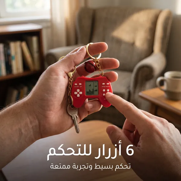 اتارى ميدالية ضمان عام