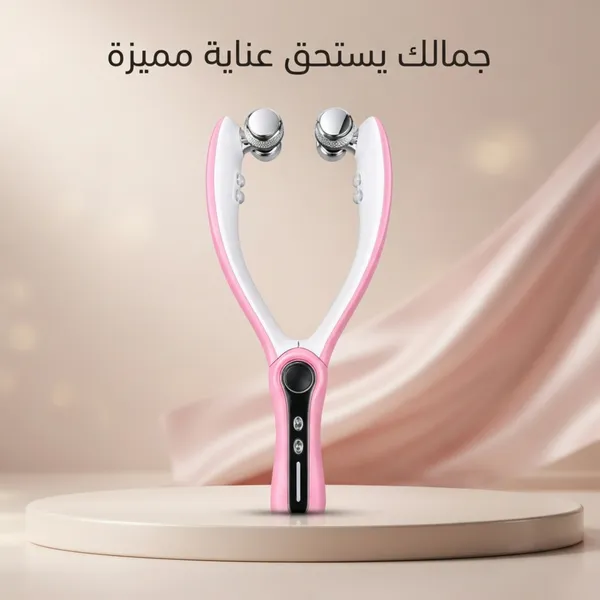 جهاز مساج ونحت الوجه الإلكتروني - صورة 2