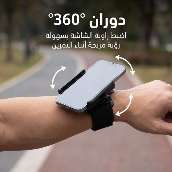 مانع سقوط الجوال ضمان عام 