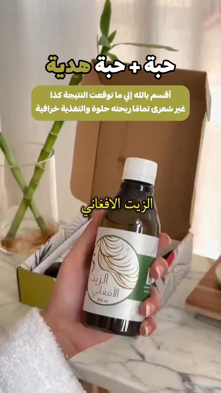 https://media.taager.com/a1ed2567-2e1b-4682-84a3-d833fa7d4cfe.png