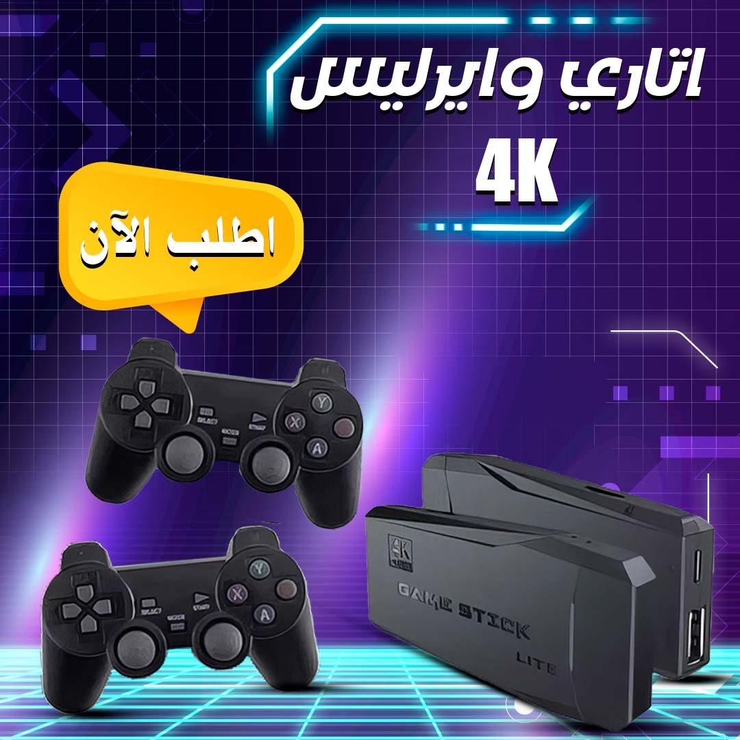 https://media.taager.com/a2d91542-7712-4b88-a9d3-71d8cd2b5dbf.jpg