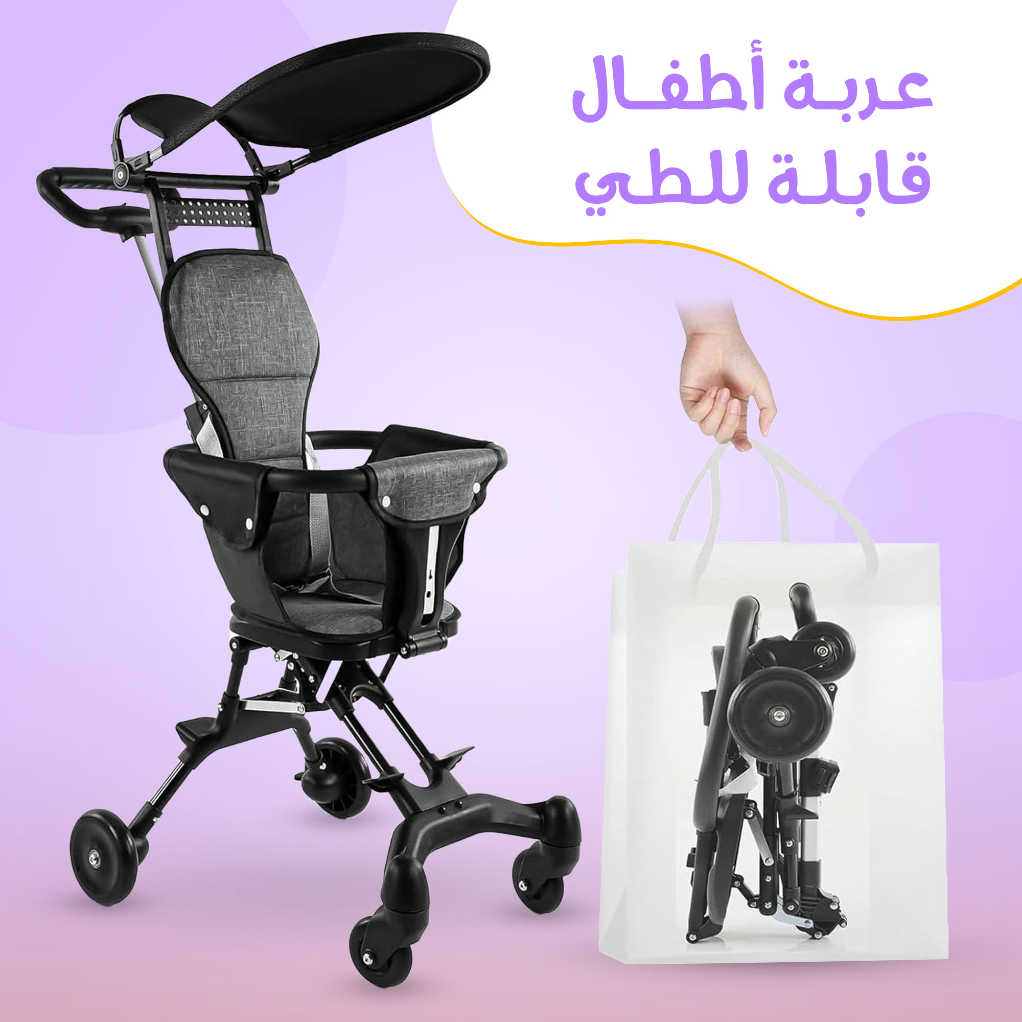 https://media.taager.com/a394a8dd-5b1d-4487-b101-e57feb6b5192.jpg