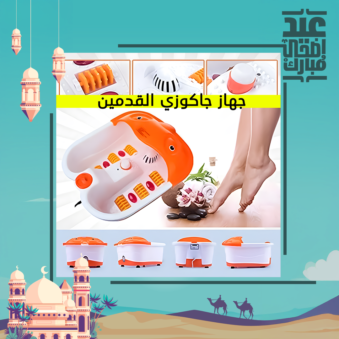 https://media.taager.com/a4154da6-88f6-43eb-990a-b273da117309.png