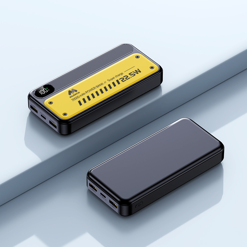 باوربانك ماجنتك ٢٠ الف امبير - 3