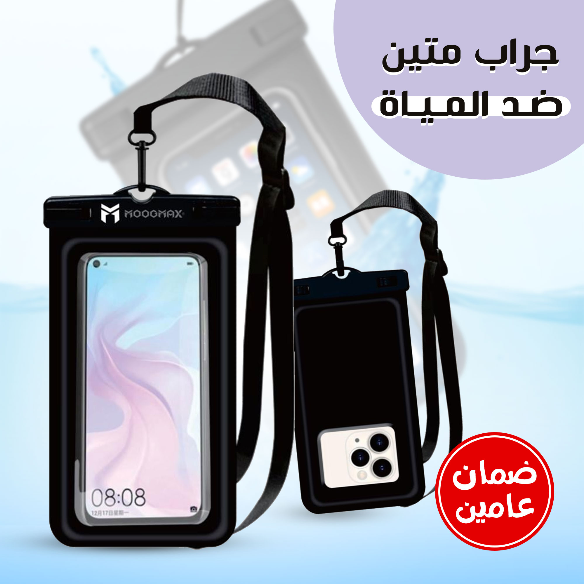 https://media.taager.com/a5f91c4f-6cbc-46c4-9c75-bb4c0c9ca153.jpg
