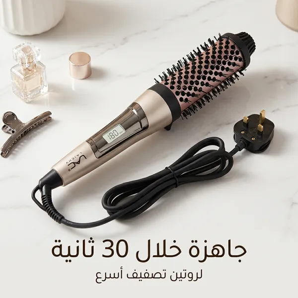 فرشاة الإنجاز السريع: الحل الأمثل لاختصار وقت التسريح والتجهيز للدوام في 5 دقائق.