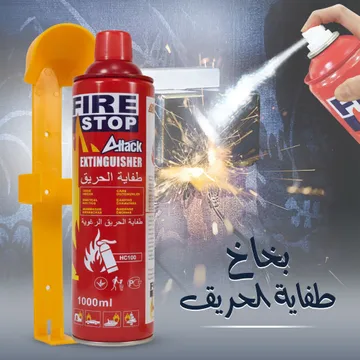 https://media.taager.com/a860997e-44c8-4bf7-aa29-43374e8cd80c.webp
