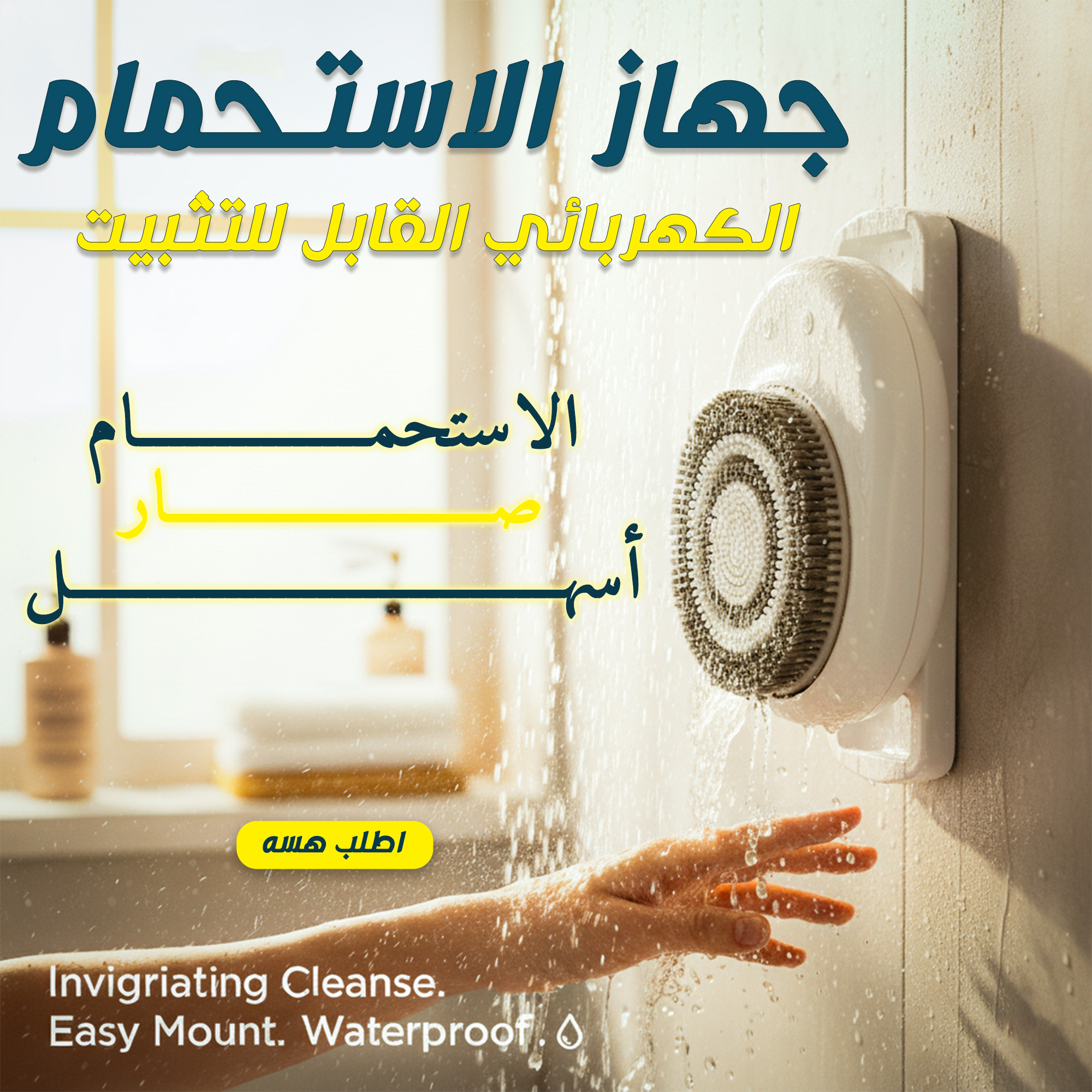 https://media.taager.com/aad3a457-2782-4add-990a-d046195d61d2.jpg