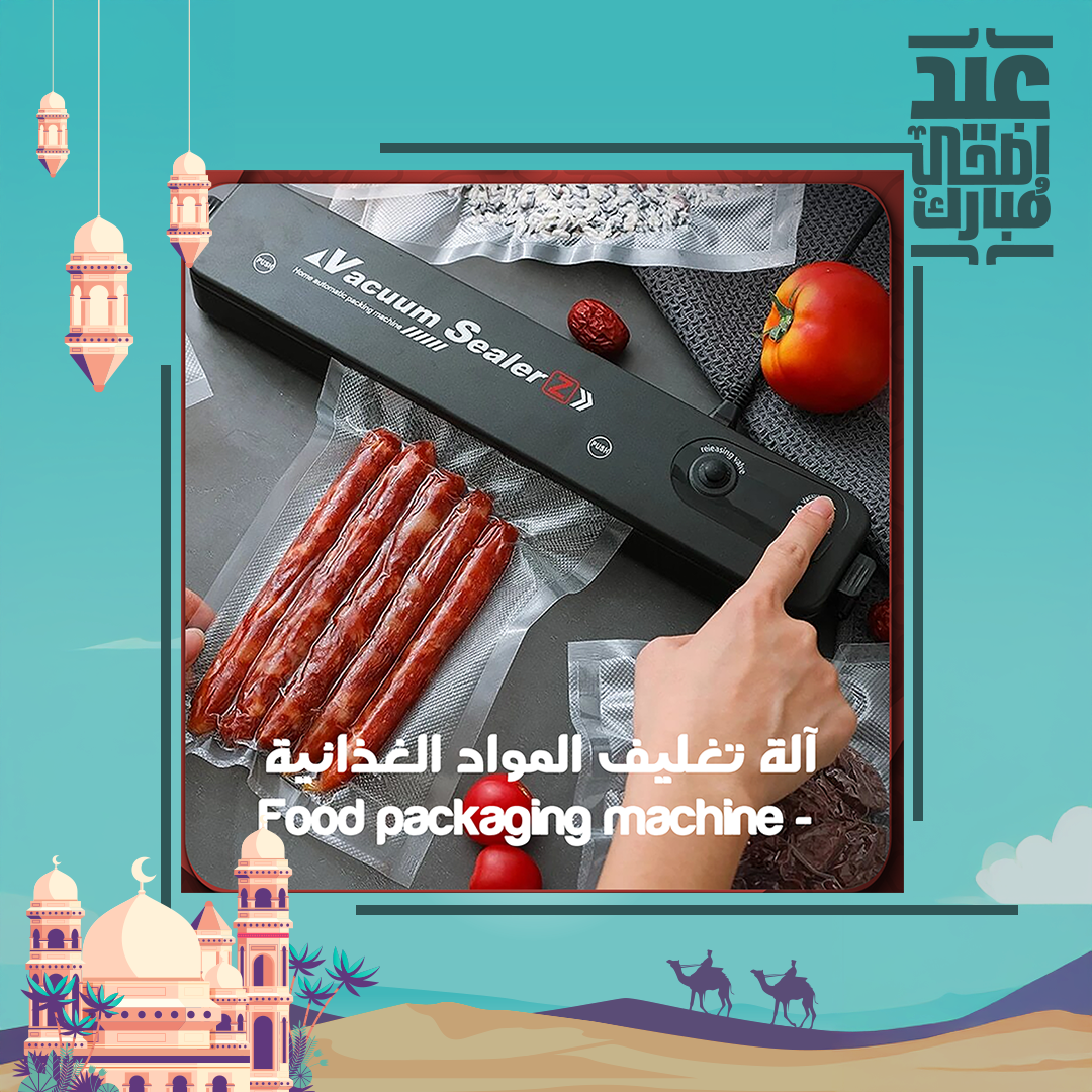https://media.taager.com/aba6babd-916d-49d8-8cad-fcd5518b6dad.png