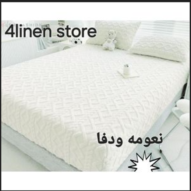 دفايه فرو جاكار مع 2 كيس خداديه
