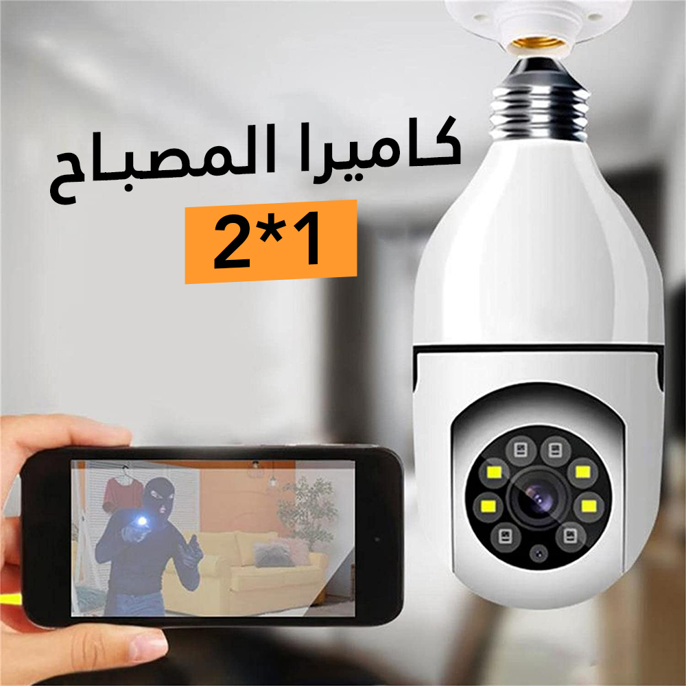 https://media.taager.com/ac994a3f-27c7-4d1e-969e-461a86eede8a.jpg