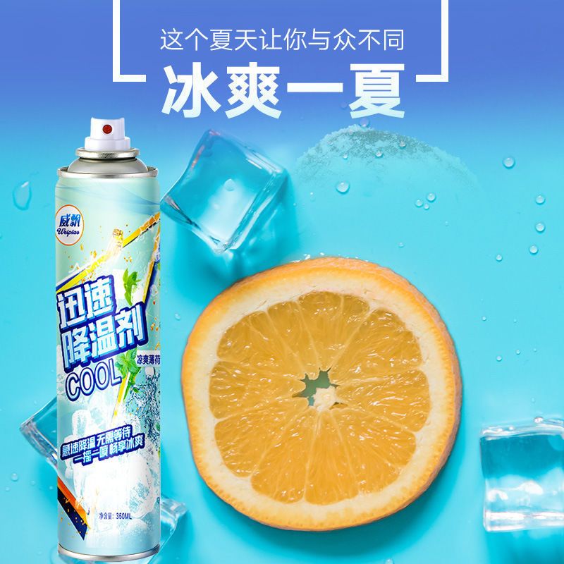 https://media.taager.com/ada26f07-f4c9-4b31-901e-82cd6a7ff96a.jpg