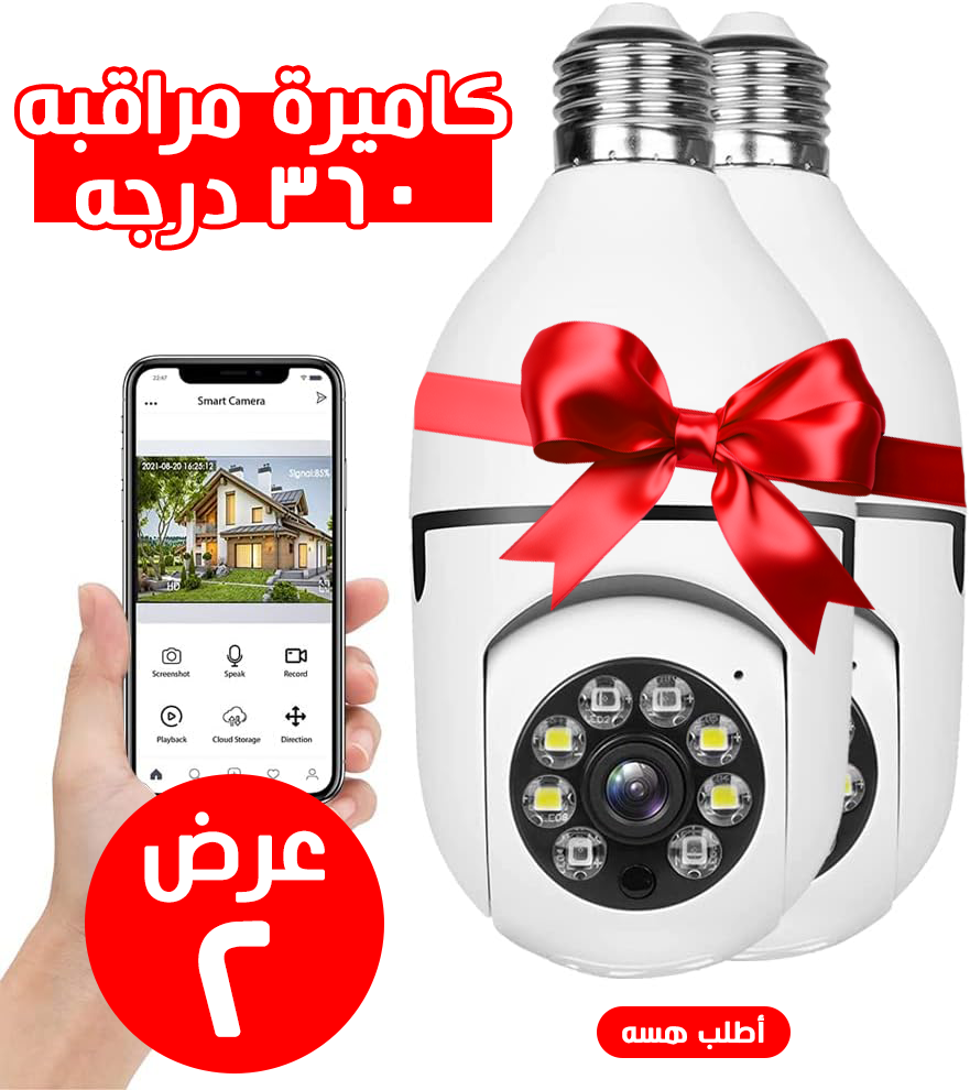 https://media.taager.com/adbaf843-e132-4dfc-a82f-41ea1f7ce178.png