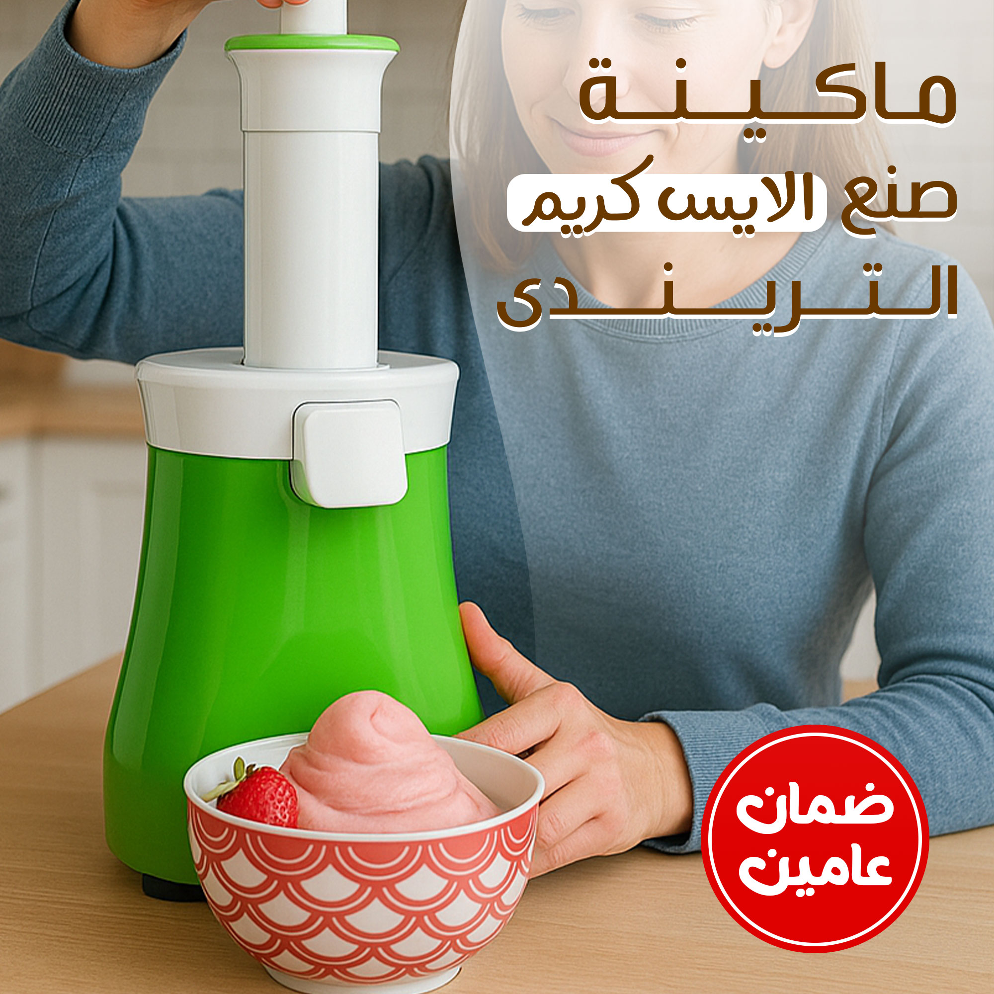 https://media.taager.com/adeb032f-9fce-4078-ad9d-d0095053d94f.jpg