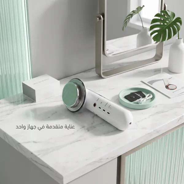 جهاز التنحيف المحمول بالضوء الاحمر