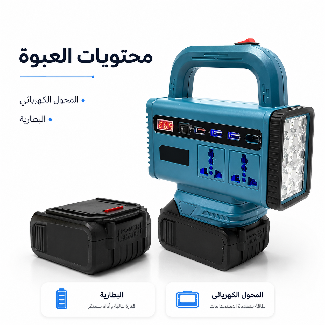 https://media.taager.com/b069a327-fbf5-4bb7-91cb-3cd76f510ea2.png