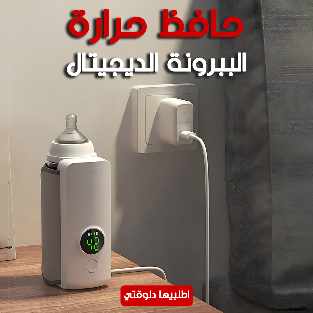 https://media.taager.com/b0ae5e84-9ec4-4146-afa9-66d14adebe85.png