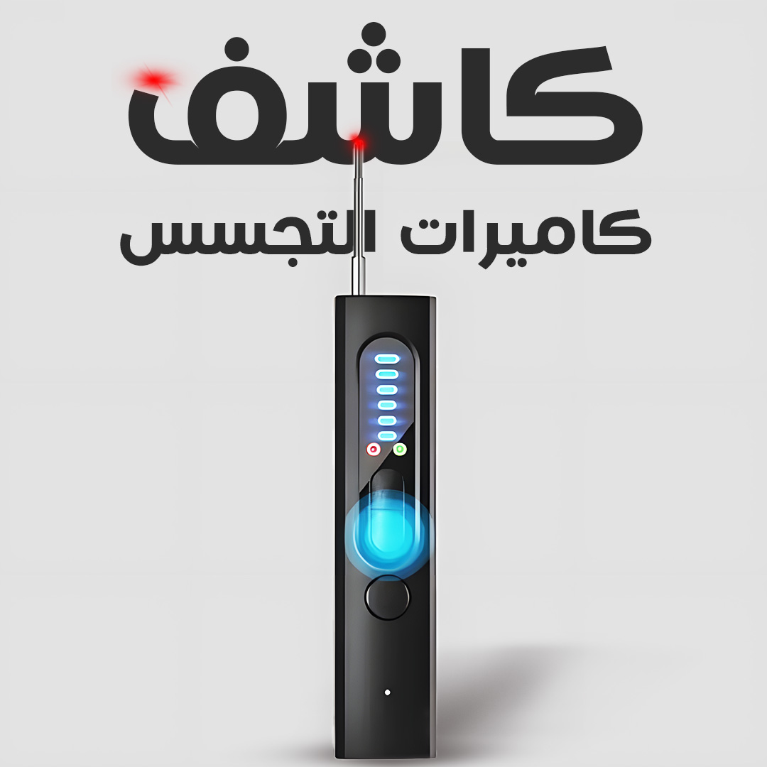 https://media.taager.com/b0b9e14a-fbdb-4889-8924-0a65f684ee7c.jpg