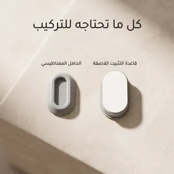 https://media.taager.com/b23dc5c3-0e20-4c5d-ae8a-a167cfc5409d.webp