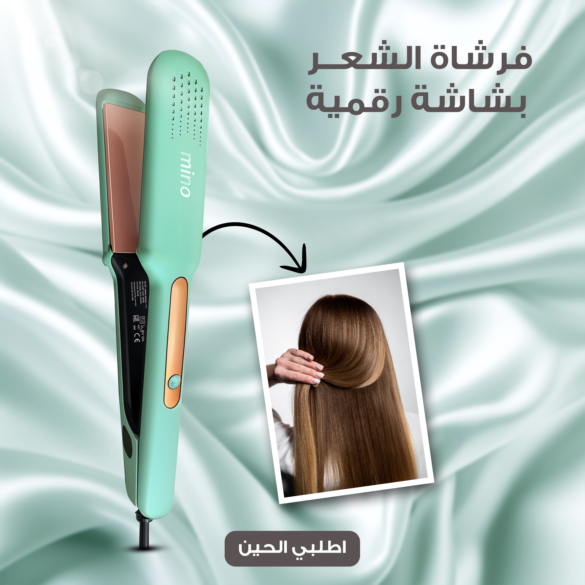 https://media.taager.com/b2bfb87b-4a13-4b6f-8328-f86c6043e160.jpg