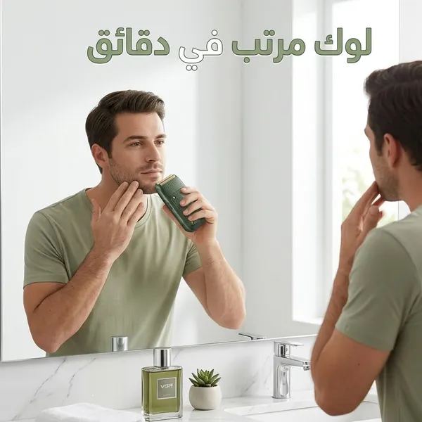 عرض ماكينة حلاقه 1910 + مكنه تنعيم VGR 353