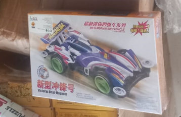 https://media.taager.com/b3aed992-7c57-4b47-9a75-c7c18a244cf2.png