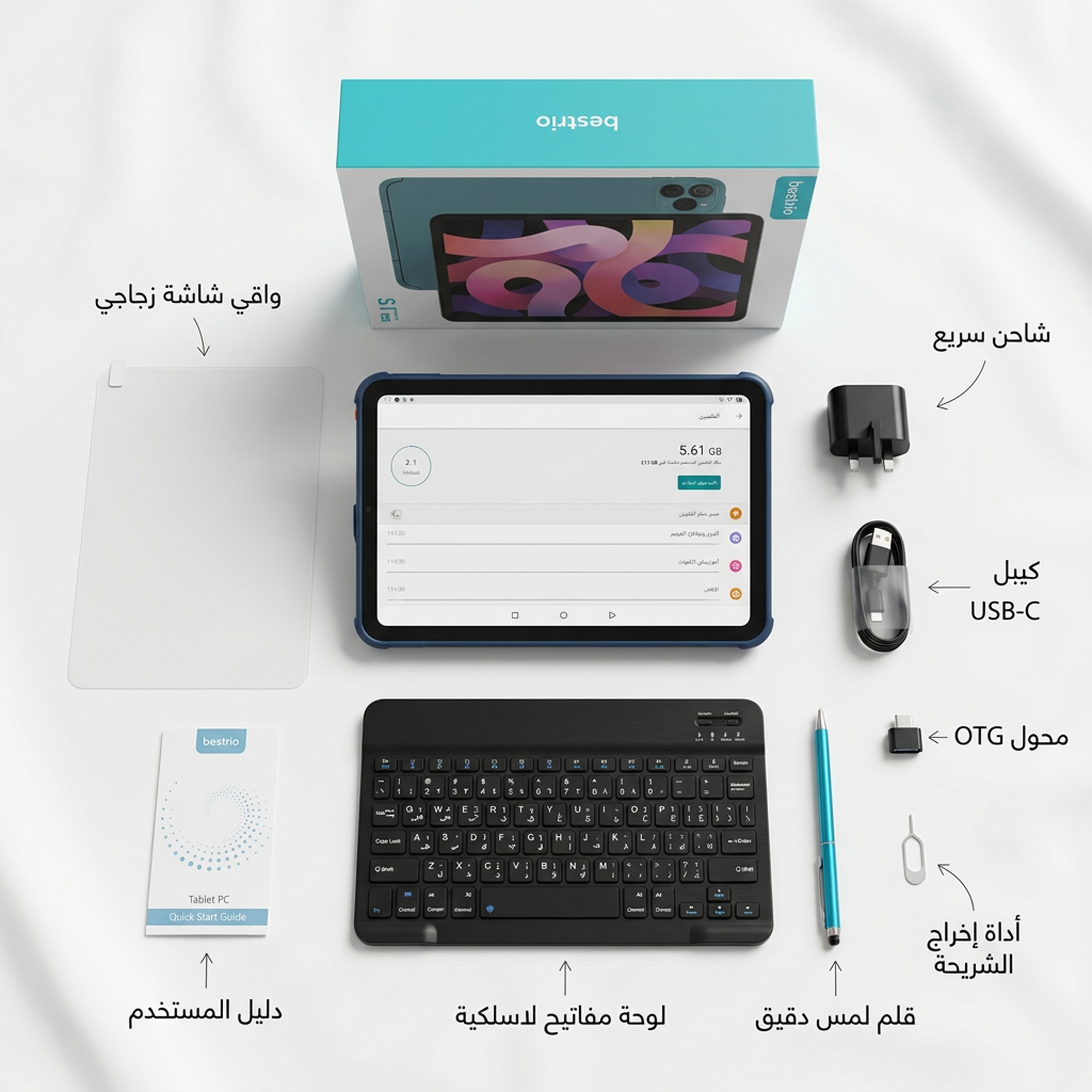 تابلت كبير 11 بوصة Oteeto S12 ( ضمان عام )