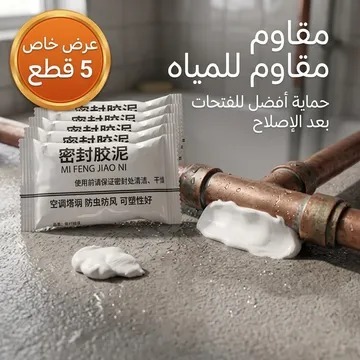 https://media.taager.com/b645480e-c81c-46b6-8ef0-9c16b5d0e836.jpg
