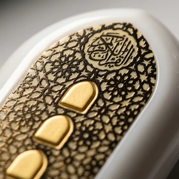سبيكر ذكر و قرآن و إضاءة