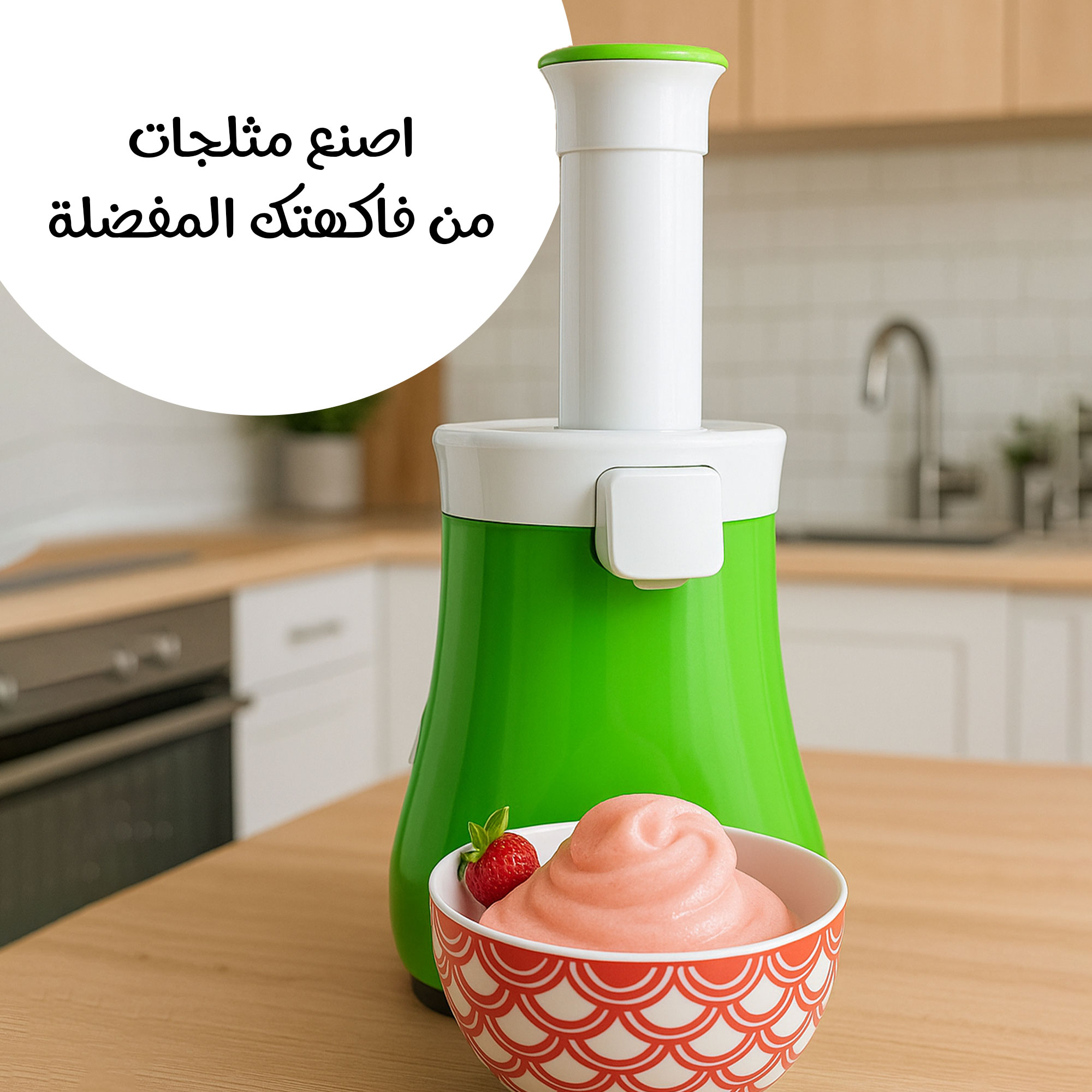 https://media.taager.com/b6f3814b-4696-4af5-b512-b2b0bf690d02.jpg