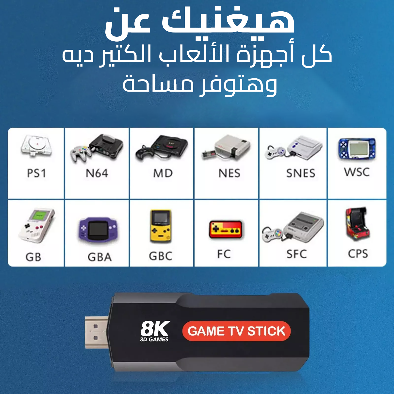 https://media.taager.com/b79de3aa-4d23-46fc-93c3-37e1ad6768da.png