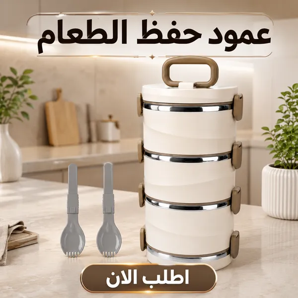 https://media.taager.com/ba019e72-6da1-49dd-9b19-00a214cc0519.png