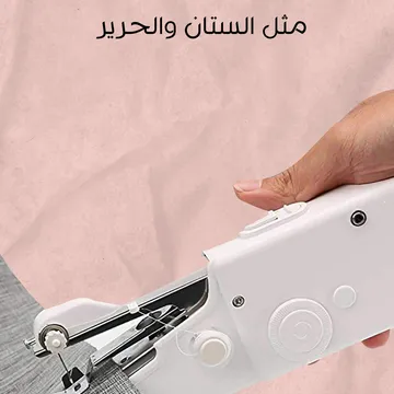 https://media.taager.com/ba25966f-86ef-45c8-8855-4e81beb06848.webp
