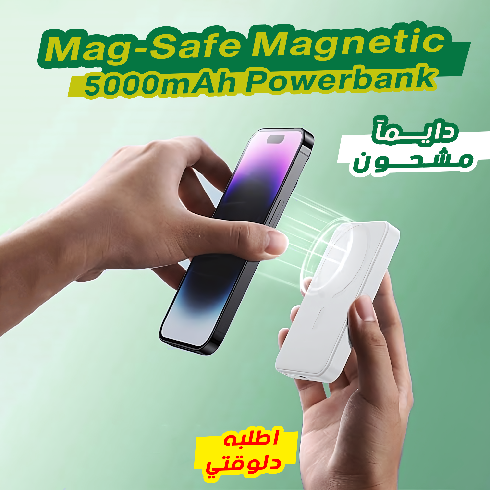 https://media.taager.com/bac3dc22-562c-461d-ae4e-2bddeb9f51f2.png