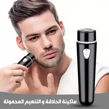 عرض: ماكينة حلاقة Kemei 1910 + ماكينة تنعيم 