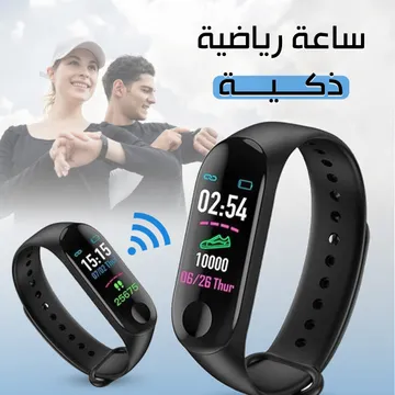 https://media.taager.com/bc32104d-455d-483a-b8fd-d9b109c796a3.webp