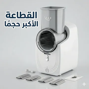 https://media.taager.com/bec31b80-b5cc-4c08-bd59-165765df6fb6.webp