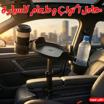 https://media.taager.com/bfaac66c-9c39-4fb1-88a9-c6b043ca5976.webp