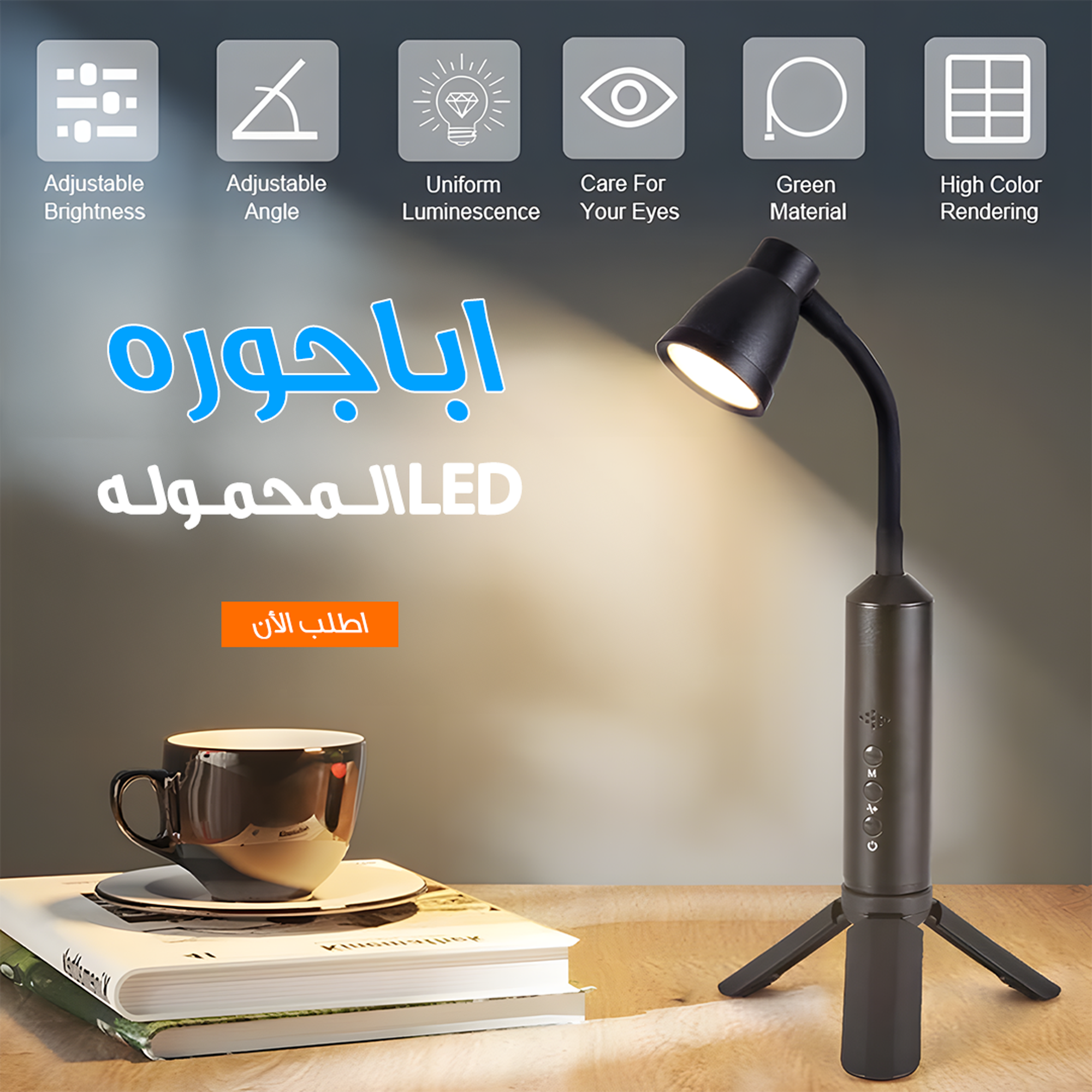 https://media.taager.com/c028dc1b-bb5b-4aba-b3db-db90ece4d2bf.png