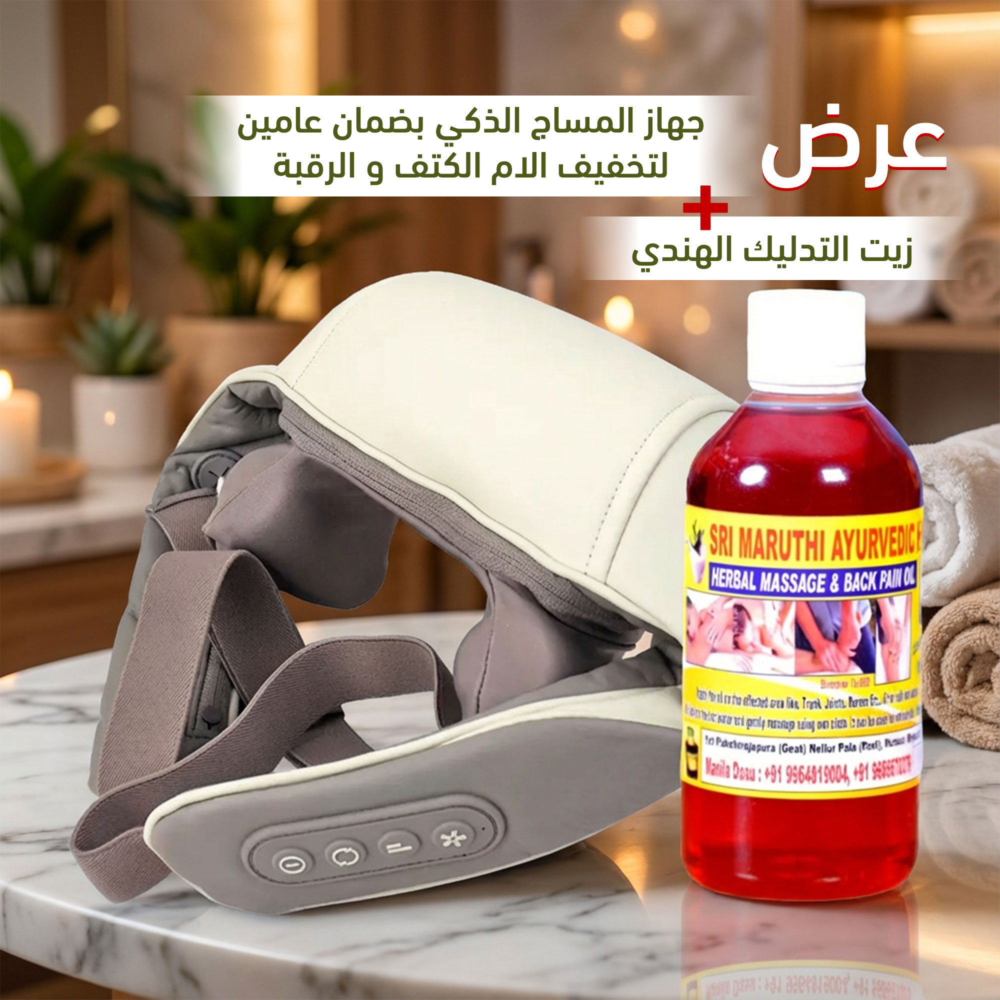 https://media.taager.com/c0ad494e-88d9-40e9-bfb0-6a874a736847.jpg
