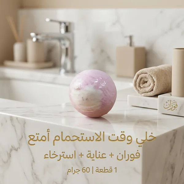 https://media.taager.com/c200685f-a591-4e59-8b28-21326a210005.png