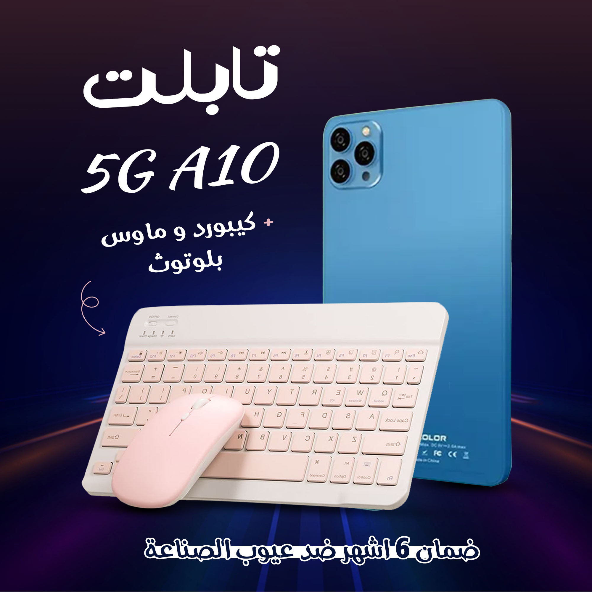 https://media.taager.com/c3612d7b-50dc-4749-bea4-507c472f3303.jpg