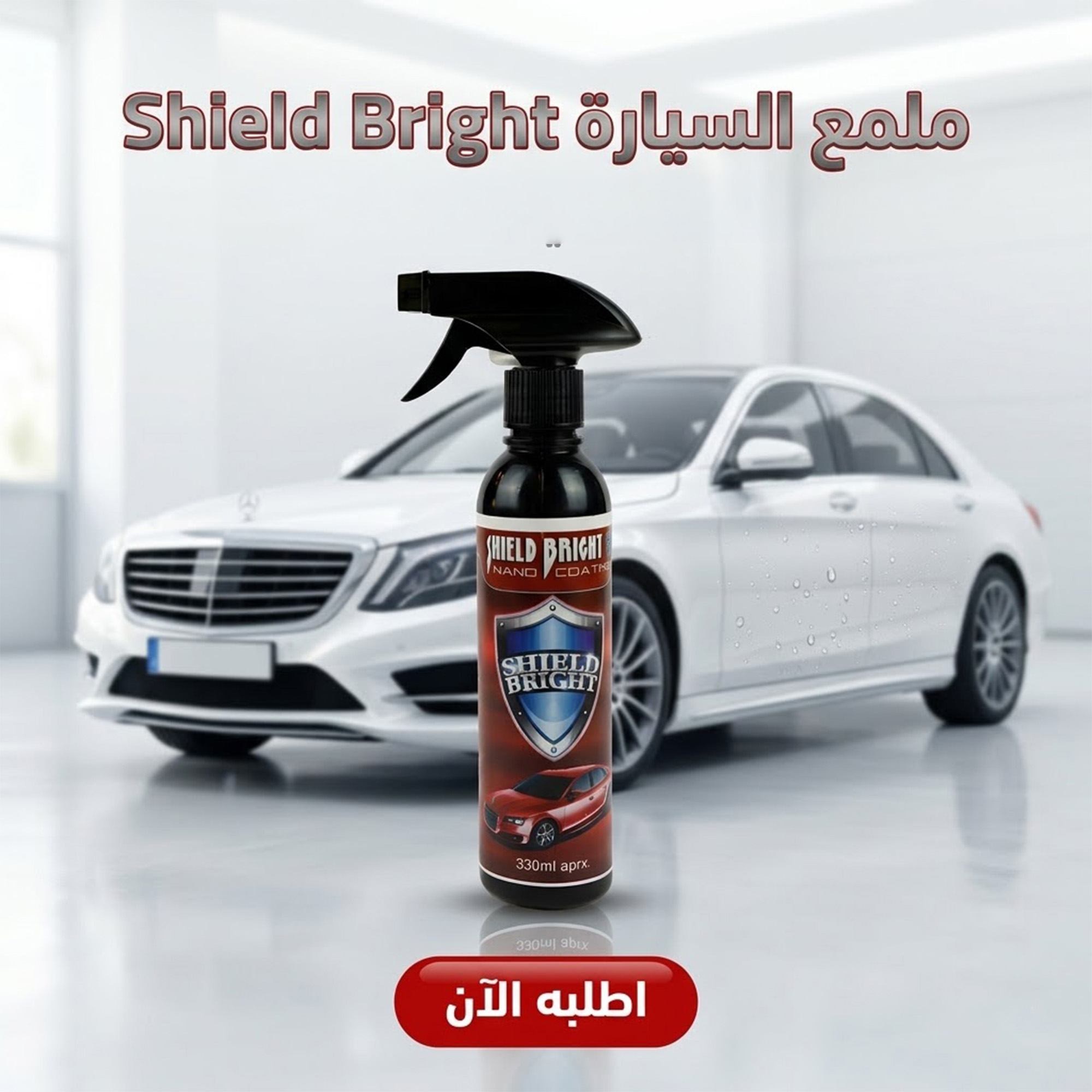 https://media.taager.com/c4e7f10e-64a1-4fbb-a3c0-c4ab4609b462.jpg