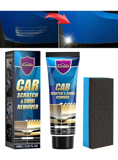مزيل خدوش السيارات الحديث