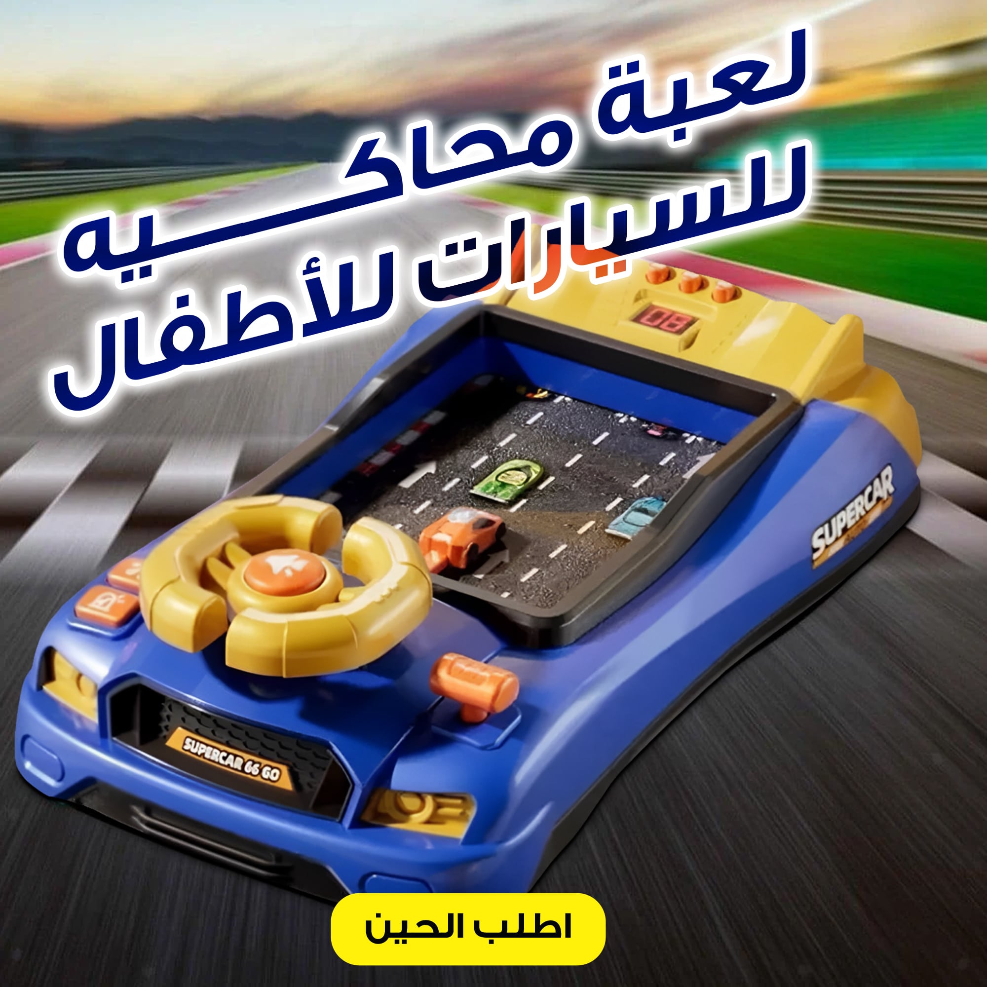 https://media.taager.com/c66232f7-fadb-4355-b404-91153e01d34a.jpg