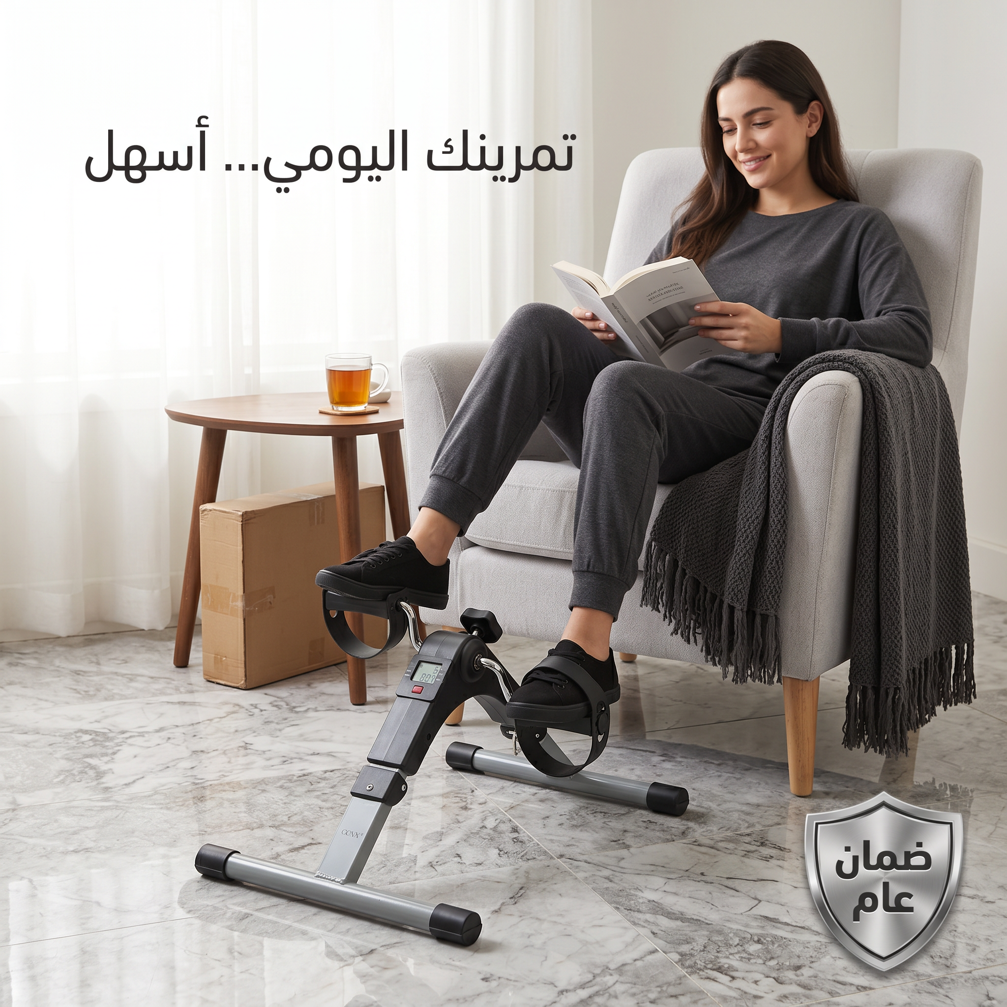 جهاز تمرين منزلي صغير قابل للطي مزود ببدالات وشاشة LCD بضمان عام
