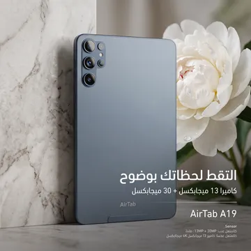 تابلت Air Tap a19 Max مع كيبورد وماوس بلوتوث وباوربنك 22000 مللي أمبير