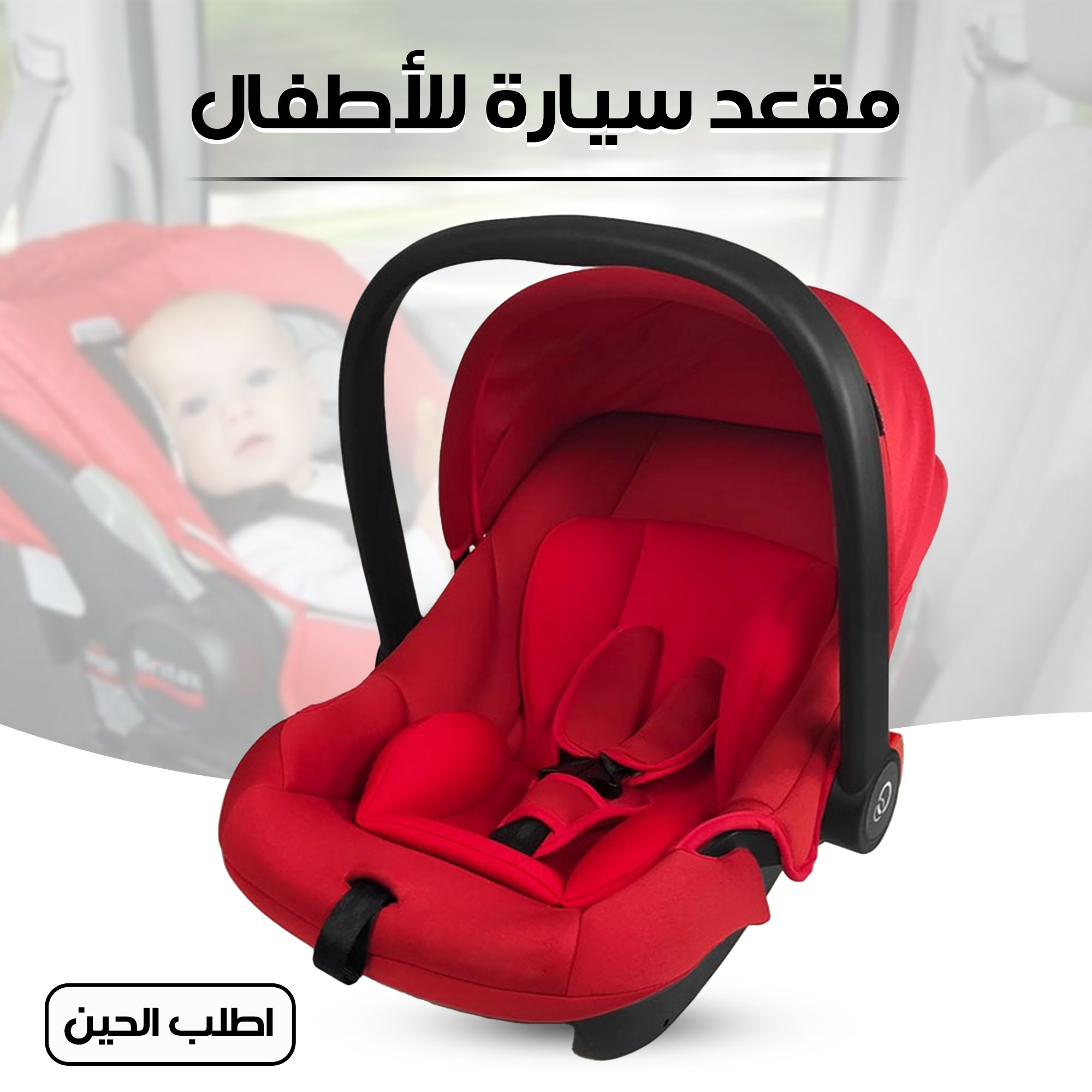 https://media.taager.com/cba60d69-f9f3-4d92-bdff-5173ebe3418e.jpg