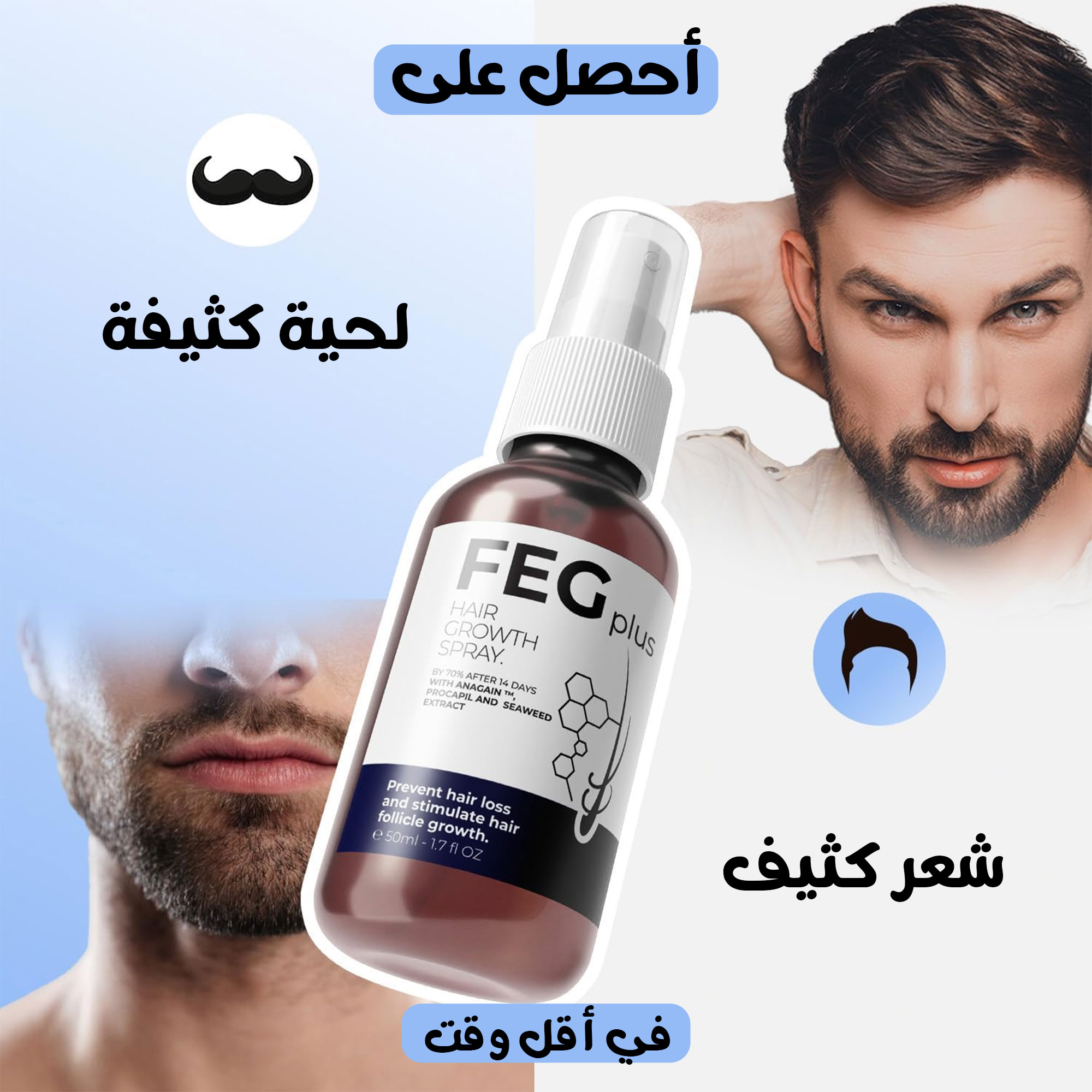 https://media.taager.com/cc677365-e8cb-4be2-b0cd-0ebee59b056d.jpg