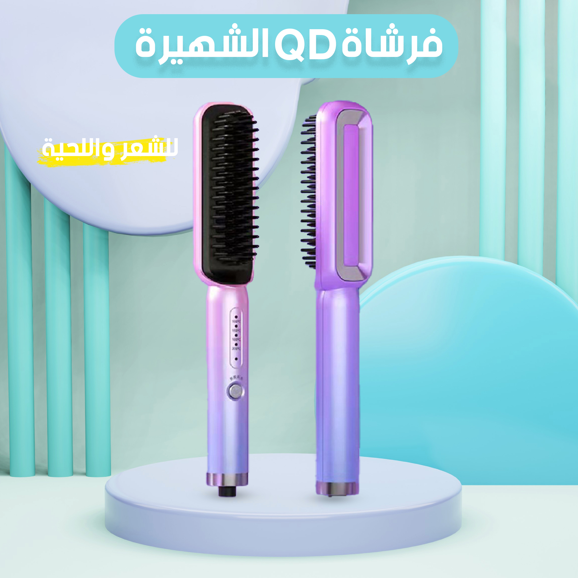 https://media.taager.com/ccef93bd-1c75-4efe-b386-308b8c377a1d.png